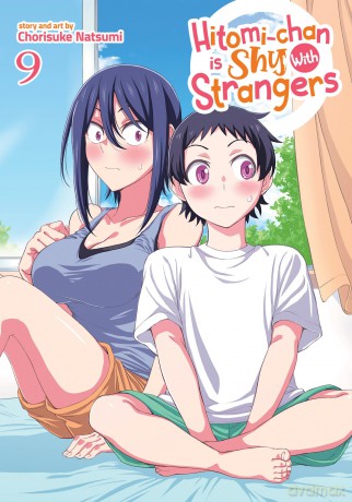 Hitomi-chan is Shy With Strangers Vol. 9 - Chorisuke Natsumi [KOMIKS]