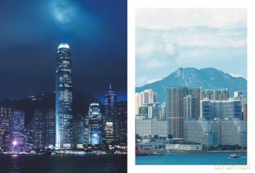 Hong Kong in 100 Photos - Joyce Yung [KSIĄŻKA]