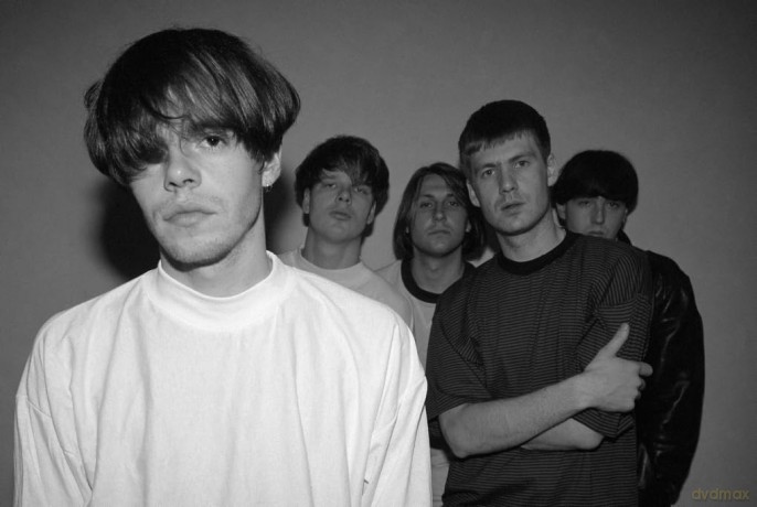 How High: A Portrait of The Charlatans - Tim Burgess [KSIĄŻKA]