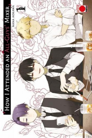 How I Attended An All-Guys' Mixer Volume 1 - Nana Aokawa [KOMIKS]