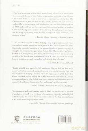 How the Red Sun Rose: The Origin and Development of the Yanan Rectification Movement, 1930-1945 - Gao Hua [KSIĄŻKA]