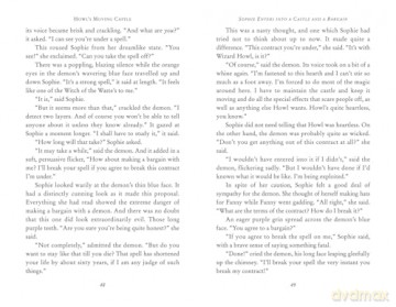 Howl's Moving Castle - Diana Wynne Jones [KSIĄŻKA]