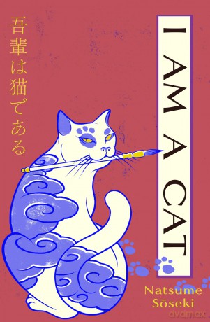 I Am a Cat: A new translation of the original Japanese cat classic - Natsume Soseki [KSIĄŻKA]