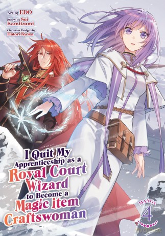 I Quit My Apprenticeship as a Royal Court Wizard to Become a Magic Item Craftswoman - Sei Kamiizumi [KSIĄŻKA]