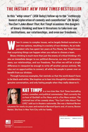 I Used to Like You Until...: - Kat Timpf [KSIĄŻKA]