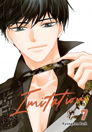 Imitation, Vol. 7: Volume 7 - Chana Conley [KOMIKS]
