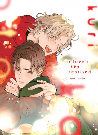 In Love's Key, Reprised - Nojiroguri [KOMIKS]