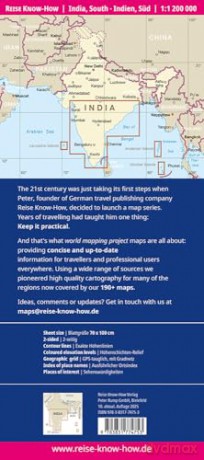 India Map 1:1,200,000 scale - Waterproof and with photos - Reise Know-How [KSIĄŻKA]