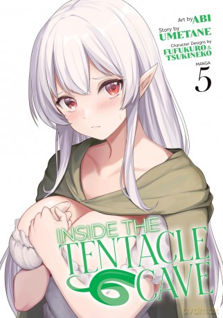 Inside the Tentacle Cave - Umetane [KSIĄŻKA]