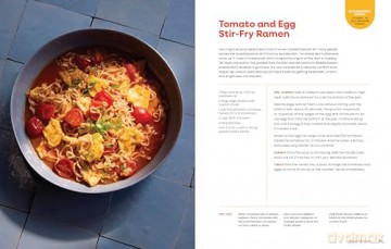 Instant Ramen Kitchen: 40+ Delicious Recipes That Go Beyond the Packet - Peter J. Kim [KSIĄŻKA]