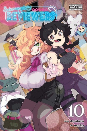 Interspecies Reviewers, Vol. 10: Volume 10 - Amahara [KSIĄŻKA]