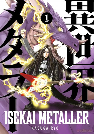 Isekai Metaller - Kasuga Ryo [KSIĄŻKA]