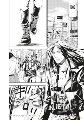 Isekai Metaller - Kasuga Ryo [KSIĄŻKA]