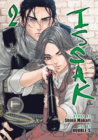 Issak Omnibus 2 - Shinji Makari [KOMIKS]