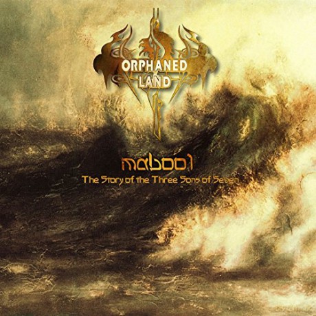 Mabool: Orphaned Land [CD]