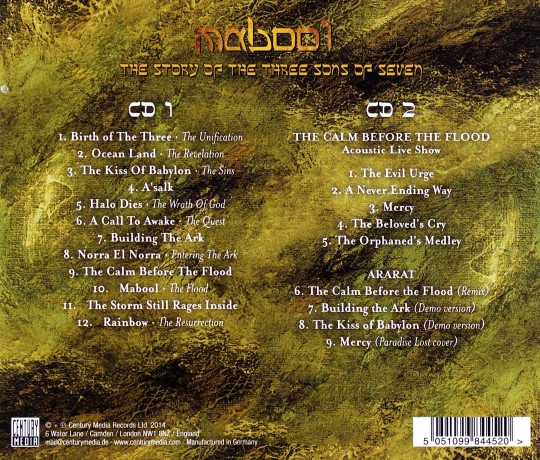 Mabool: Orphaned Land [CD]