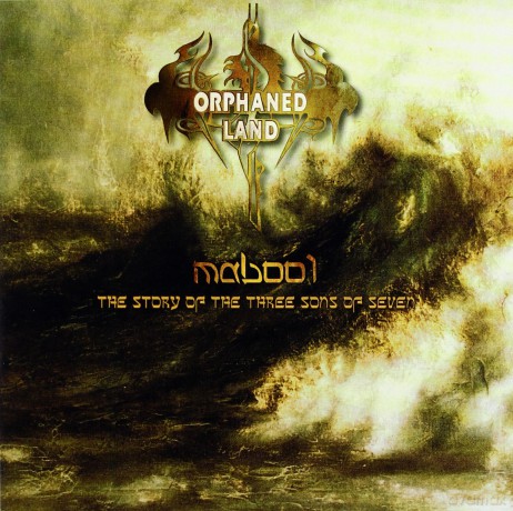 Mabool: Orphaned Land [CD]