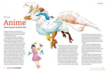 Japan in 100 Words: From Anime to Zen: Discover the Essential Elements of Japan - Ornella Civardi [KOMIKS]