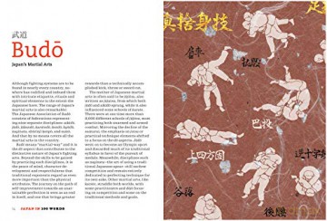 Japan in 100 Words: From Anime to Zen: Discover the Essential Elements of Japan - Ornella Civardi [KOMIKS]