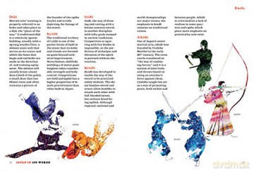 Japan in 100 Words: From Anime to Zen: Discover the Essential Elements of Japan - Ornella Civardi [KOMIKS]