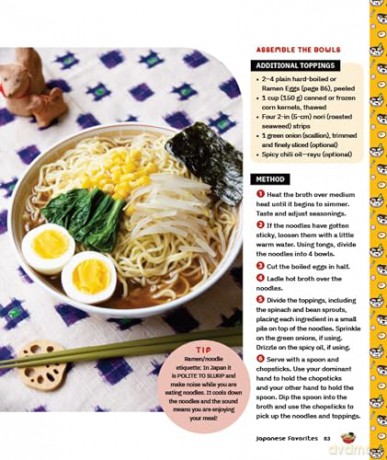 Japanese Cooking with Kids: 50 Kid-Tested Recipes to Make Together! - Debra Samuels [KSIĄŻKA]