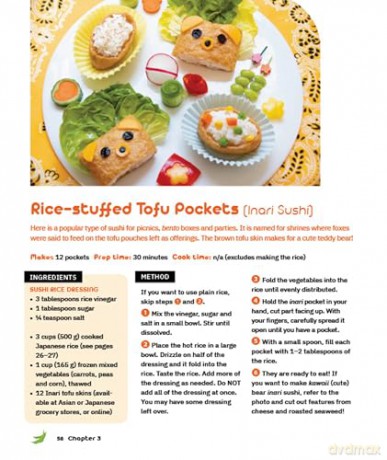 Japanese Cooking with Kids: 50 Kid-Tested Recipes to Make Together! - Debra Samuels [KSIĄŻKA]