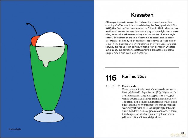 Japanese Cuisine From Miso to Matcha: A Culinary Discovery in 150 Tips - Inge Rylant [KSIĄŻKA]