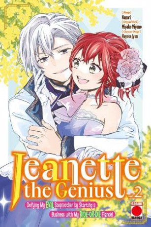 Jeanette the Genius Vol. 2 - Miyako Miyano [KOMIKS]