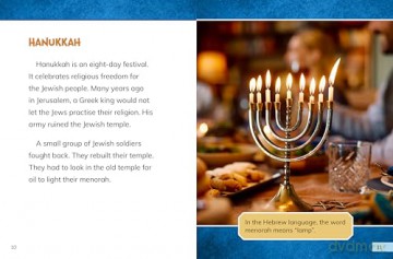Jewish Festivals and Traditions - Emily Raij [KSIĄŻKA]