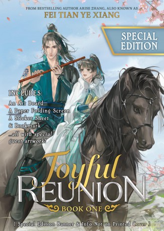 Joyful Reunion - Fei Tian Ye Xiang [KSIĄŻKA]