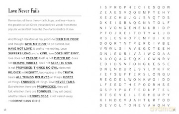 Jumbo Bible Word Search: Stimulate Your Mind and Grow in Faith - David Lavender [KSIĄŻKA]