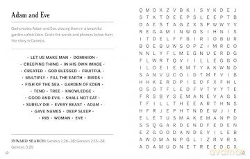 Jumbo Bible Word Search: Stimulate Your Mind and Grow in Faith - David Lavender [KSIĄŻKA]