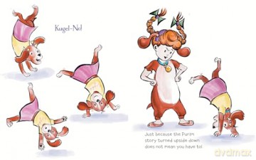 Kayla and Kugel's Playful Purim - Ann D. Koffsky [KSIĄŻKA]