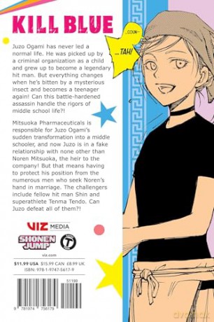 Kill Blue, Vol. 2: Volume 2 - Tadatoshi Fujimaki [KOMIKS]