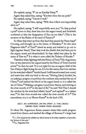 Kojiki: Fully Revised Edition: Records of Ancient Matters - O no Yasumaro [KSIĄŻKA]