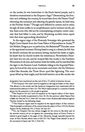 Kojiki: Fully Revised Edition: Records of Ancient Matters - O no Yasumaro [KSIĄŻKA]