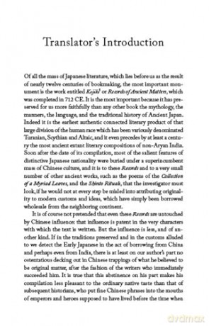Kojiki: Fully Revised Edition: Records of Ancient Matters - O no Yasumaro [KSIĄŻKA]