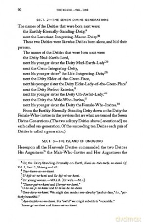 Kojiki: Fully Revised Edition: Records of Ancient Matters - O no Yasumaro [KSIĄŻKA]