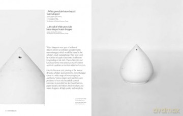 Korean Ceramics: The Scholar's Vision, The Photographer's Eye - Yangmo Chung [KSIĄŻKA]