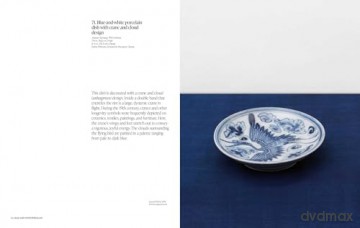 Korean Ceramics: The Scholar's Vision, The Photographer's Eye - Yangmo Chung [KSIĄŻKA]