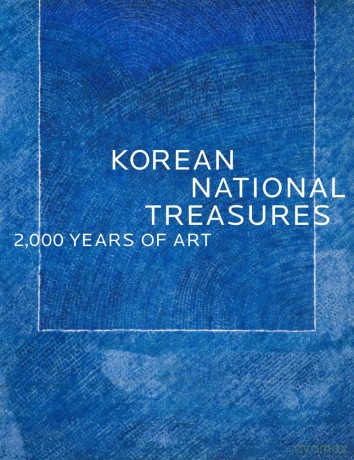 Korean National Treasures: 2,000 Years of Art - Yeonsoo Chee [KSIĄŻKA]