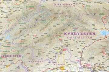 Kyrgyzstan Map 1:700,000 scale - Reise Know How [KSIĄŻKA]