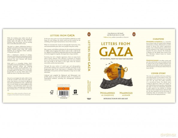Letters From Gaza: A Collection By the People; Unveiling Their Stories and Emotions From the Year That Has Been - Mahmoud Alshaer [KSIĄŻKA]