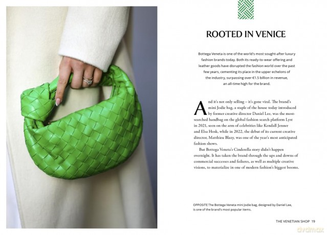 Little Guides to Style Gift Set: The Cult Collection - Frances Solá-Santiago [KSIĄŻKA]