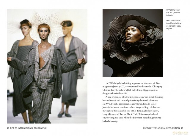 Little Guides to Style Gift Set: The Cult Collection - Frances Solá-Santiago [KSIĄŻKA]