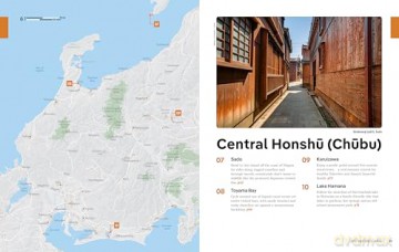 Lonely Planet Best Bike Rides Japan - Selena Hoy [KSIĄŻKA]