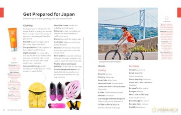 Lonely Planet Best Bike Rides Japan - Selena Hoy [KSIĄŻKA]