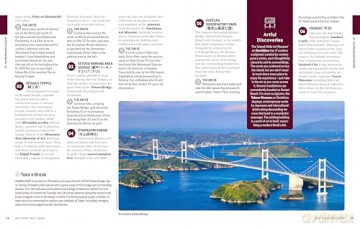 Lonely Planet Best Road Trips Japan - Selena Takigawa Hoy [KSIĄŻKA]