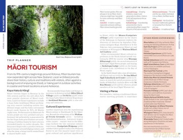 Lonely Planet New Zealand - Brett Atkinson [KSIĄŻKA]