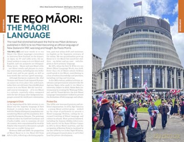 Lonely Planet New Zealand's South Island - Brett Atkinson [KSIĄŻKA]